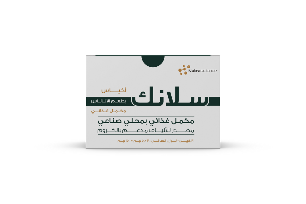 Slank — Chromium & Pineapple Metabolism Support