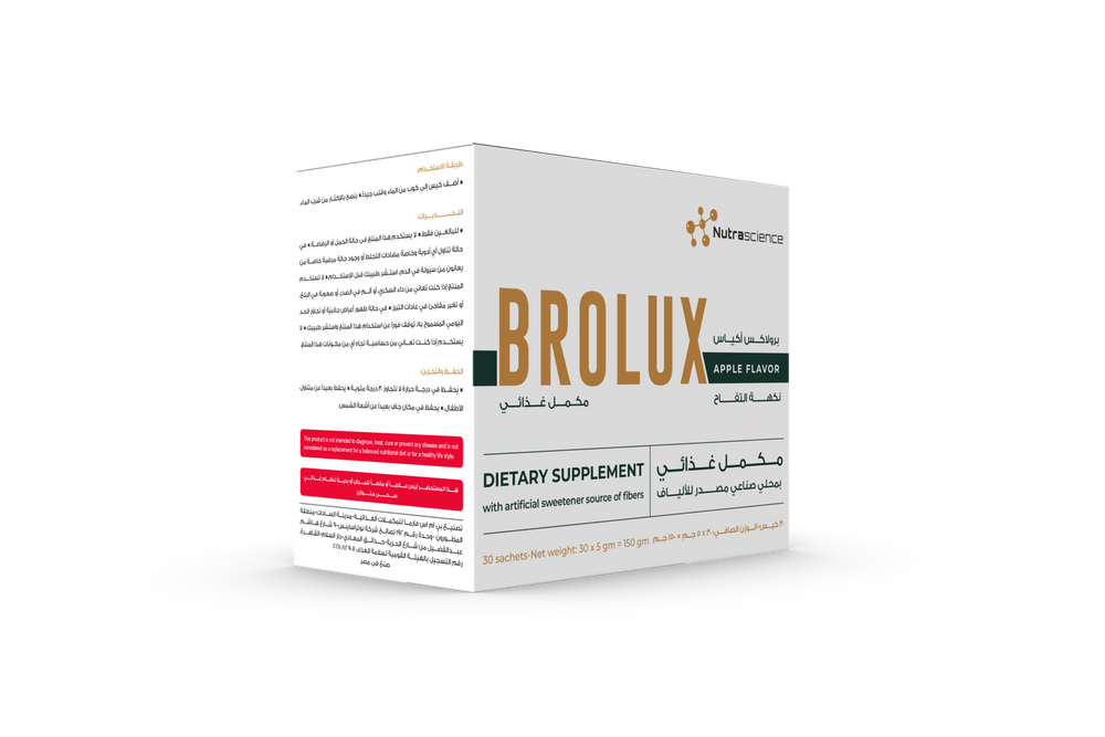 Brolux — Psyllium Husk Fibre Supplement