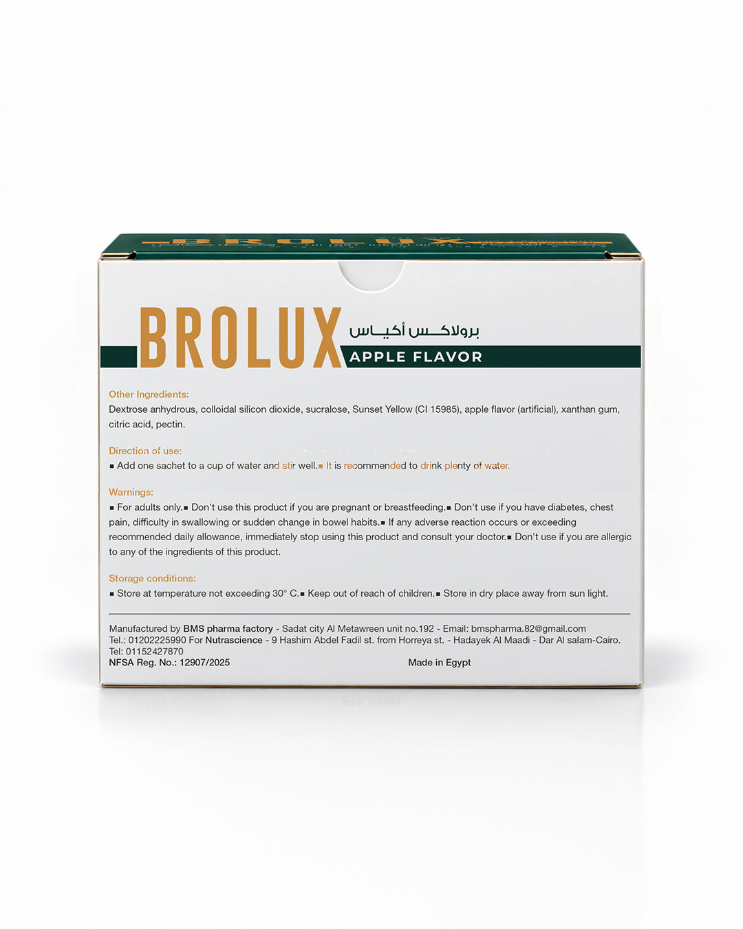 Brolux — Psyllium Husk Fibre Supplement