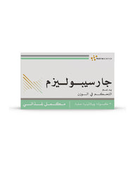 Garcibolism — Metabolism & Fat Management Capsules