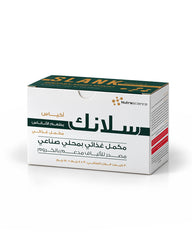 Slank — Chromium & Pineapple Metabolism Support
